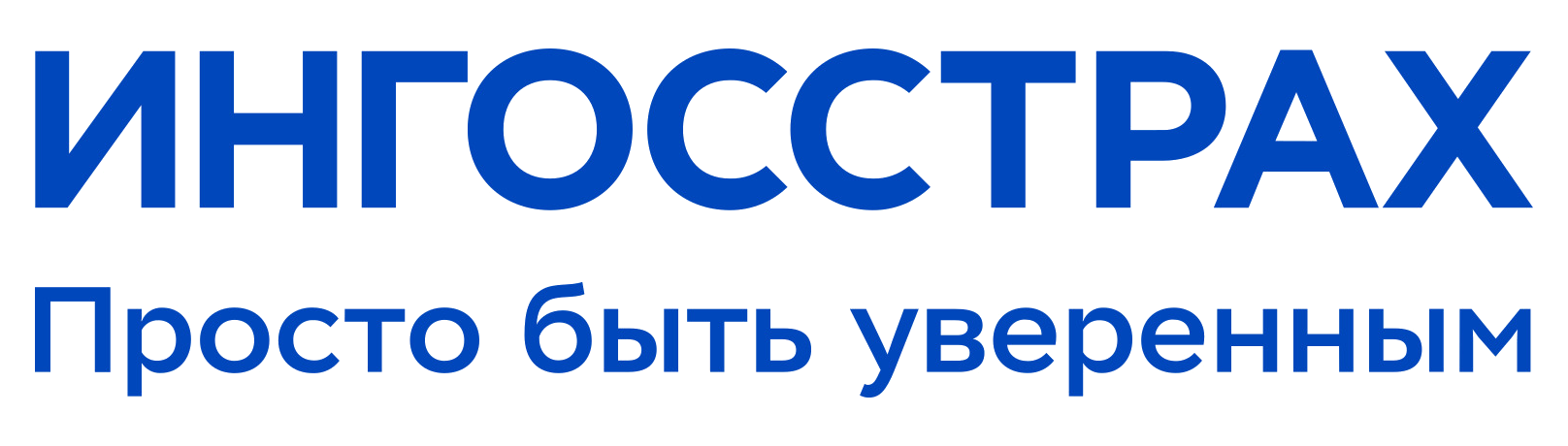 Ингосcтрах